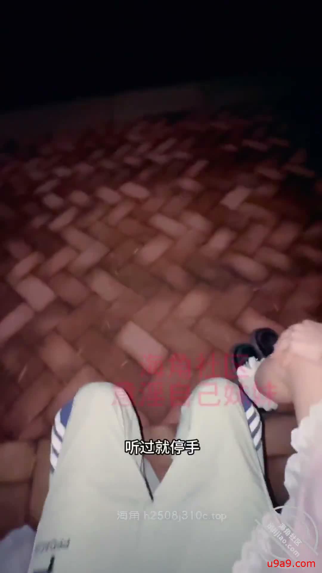 帖子图片