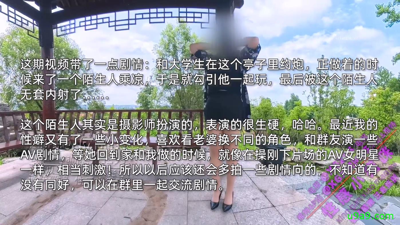 帖子图片