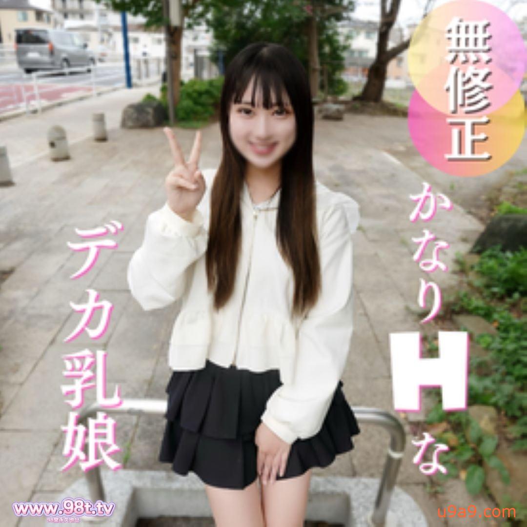 帖子图片
