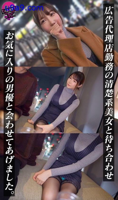 帖子图片