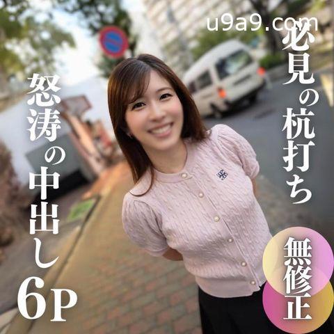 帖子图片