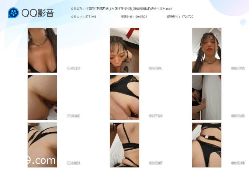 帖子图片