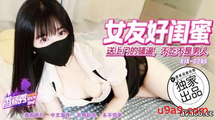 帖子图片