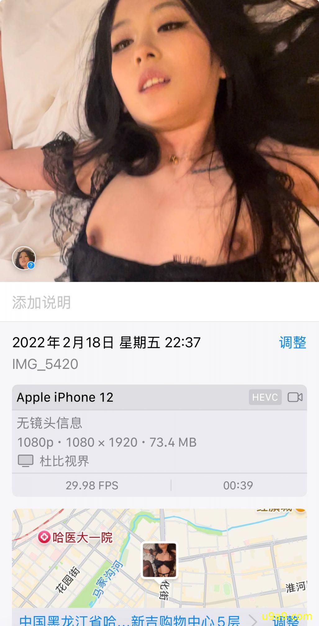 帖子图片