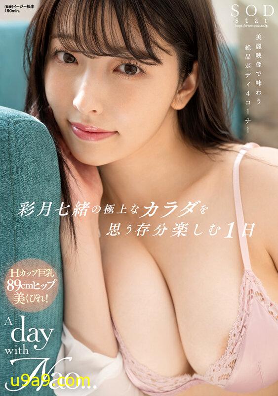 帖子图片