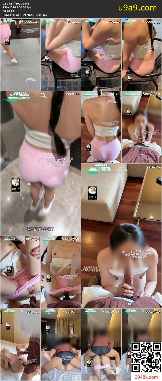 帖子图片