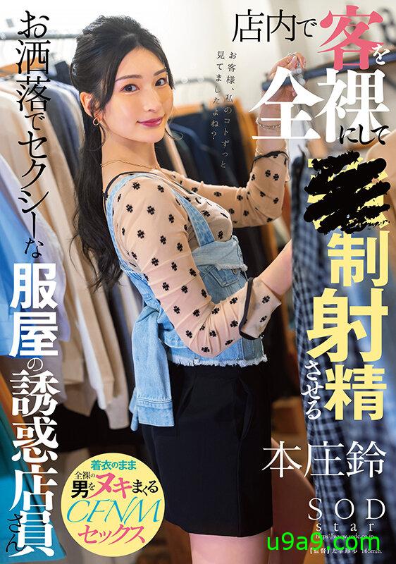 帖子图片