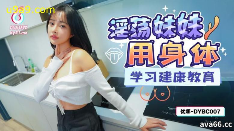帖子图片