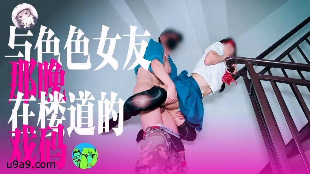 帖子图片