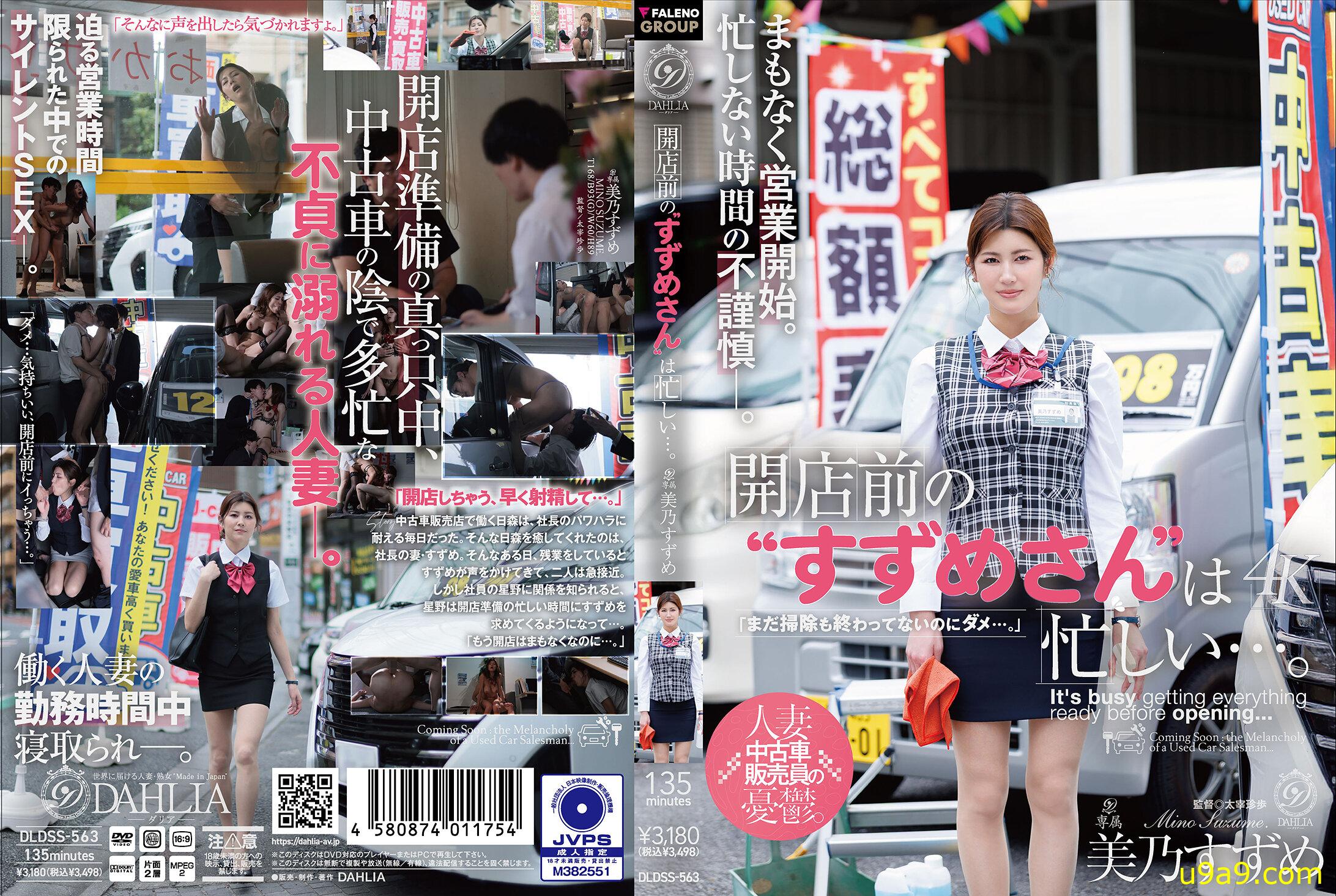 帖子图片
