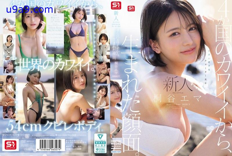 帖子图片