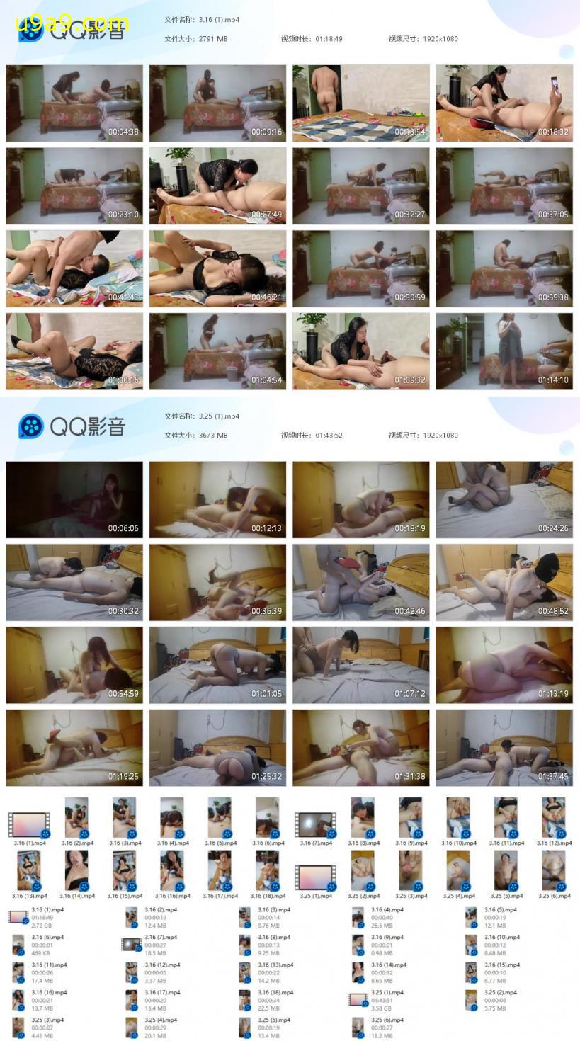 帖子图片
