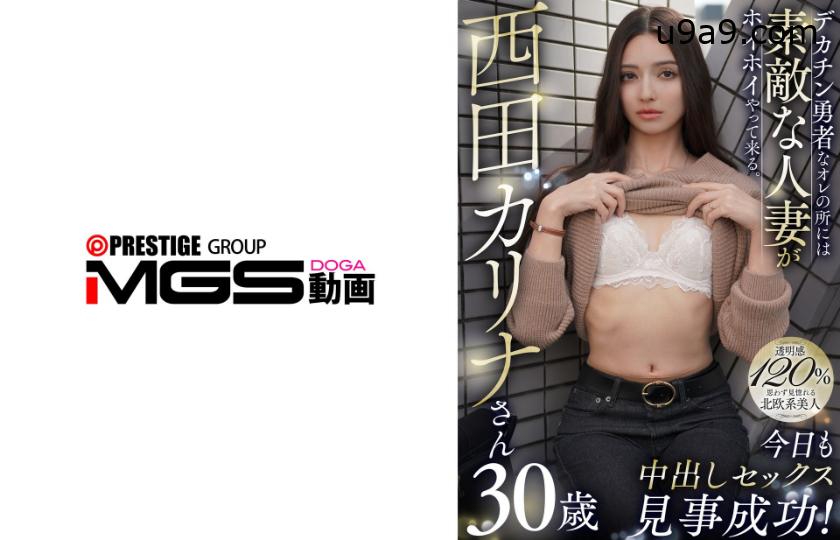 帖子图片