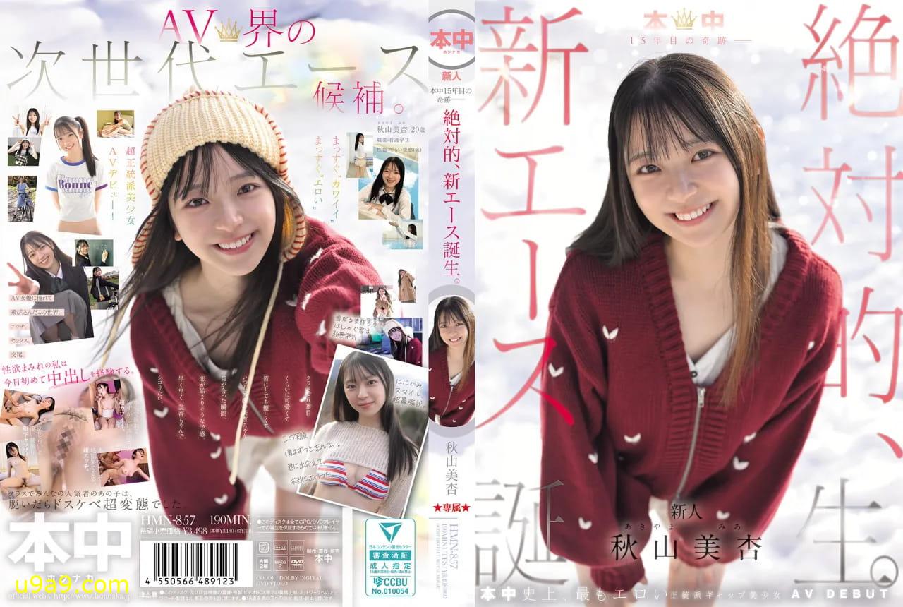 帖子图片