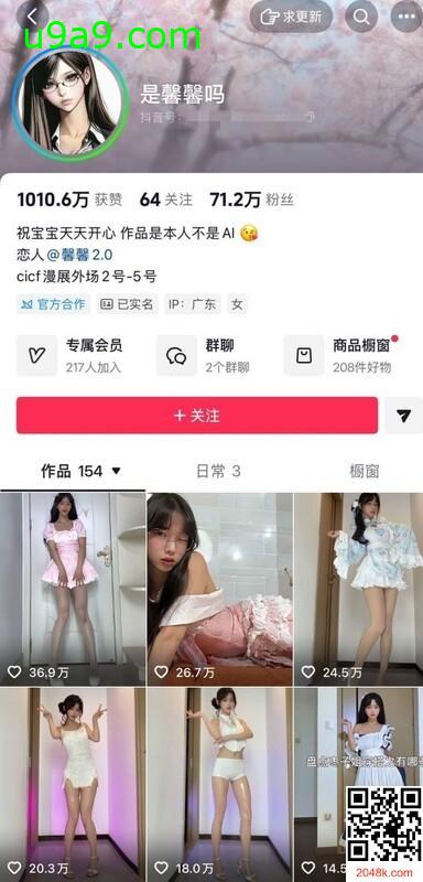 帖子图片