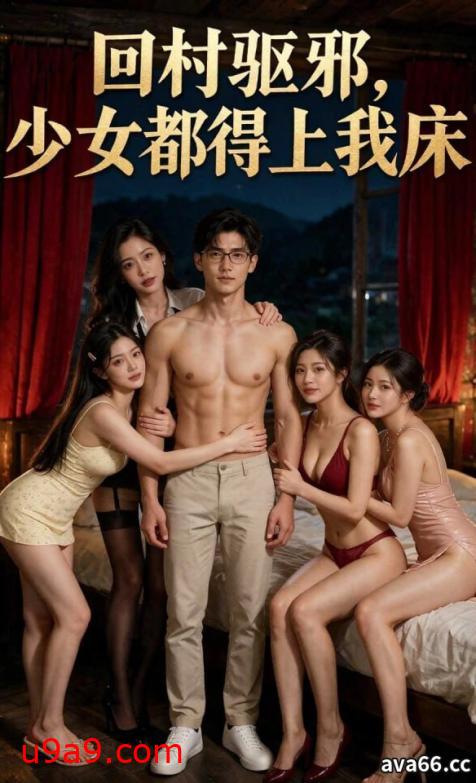 帖子图片