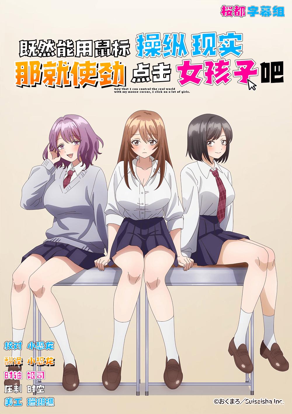 帖子图片