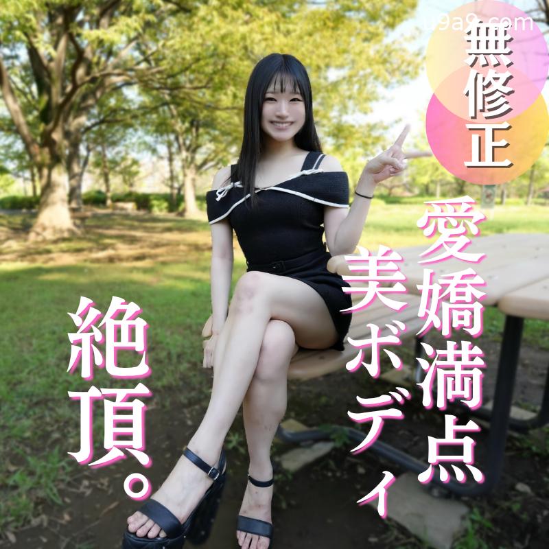 帖子图片