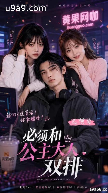 帖子图片