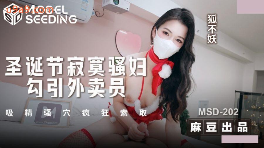 帖子图片