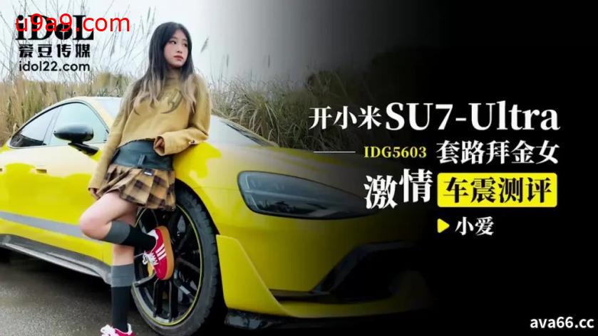 帖子图片