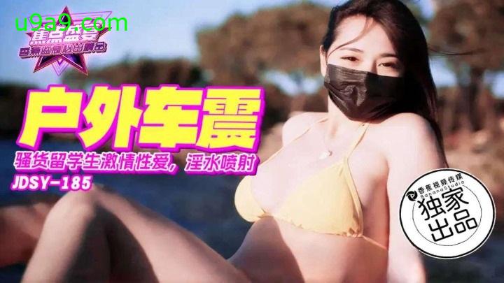 帖子图片