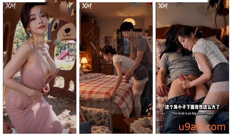 帖子图片
