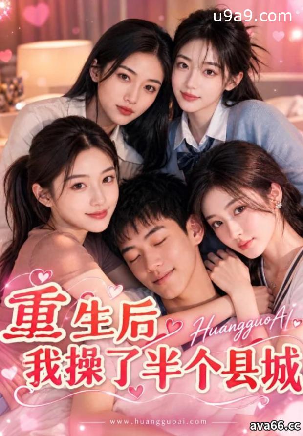 帖子图片
