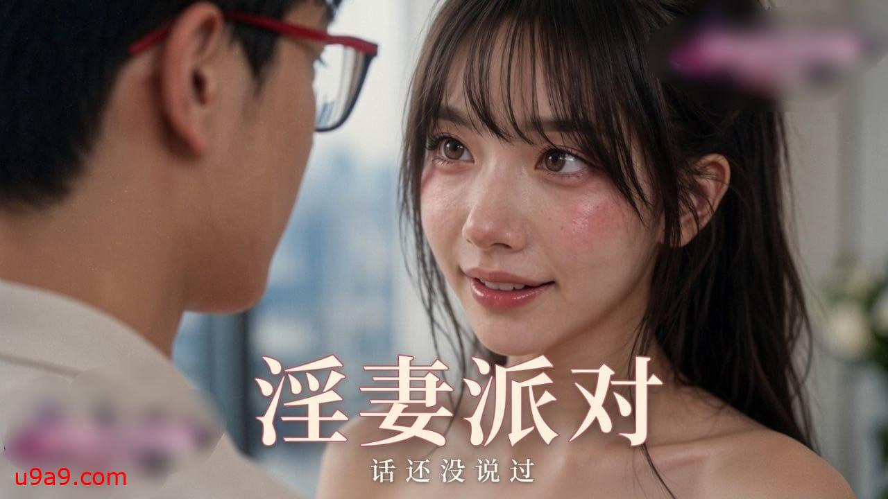 帖子图片
