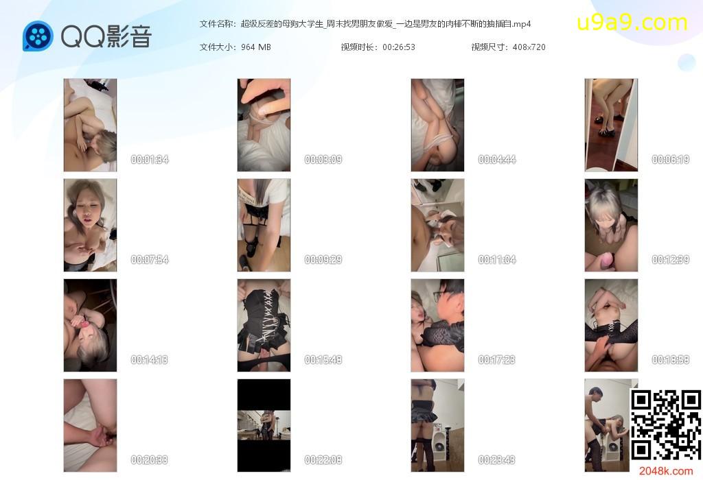 帖子图片