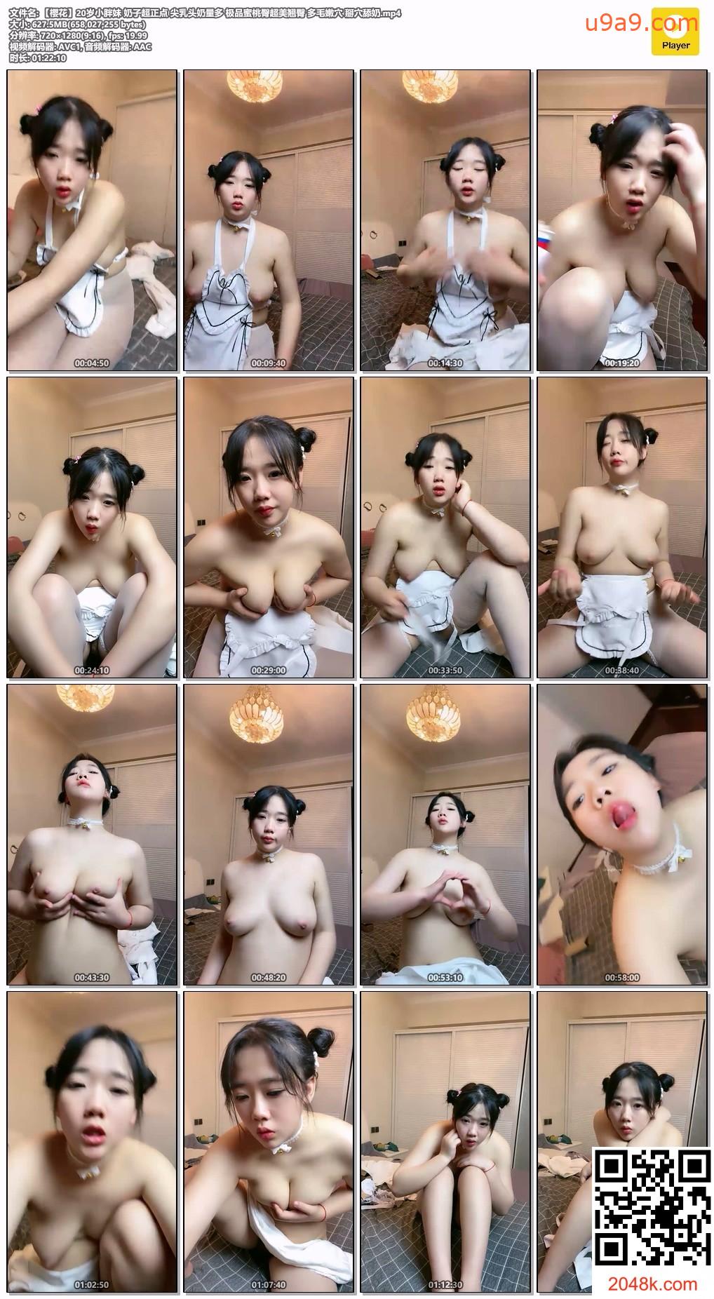 帖子图片