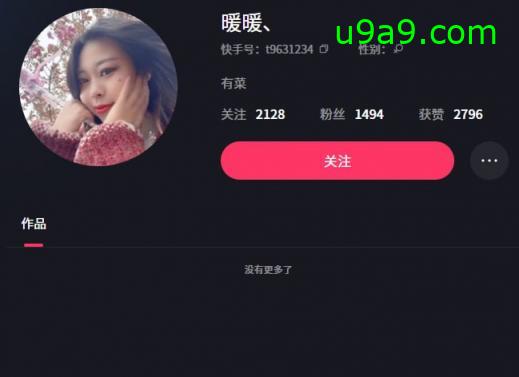 帖子图片