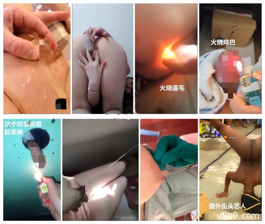 帖子图片