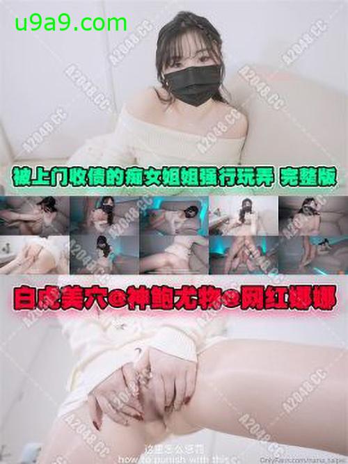帖子图片