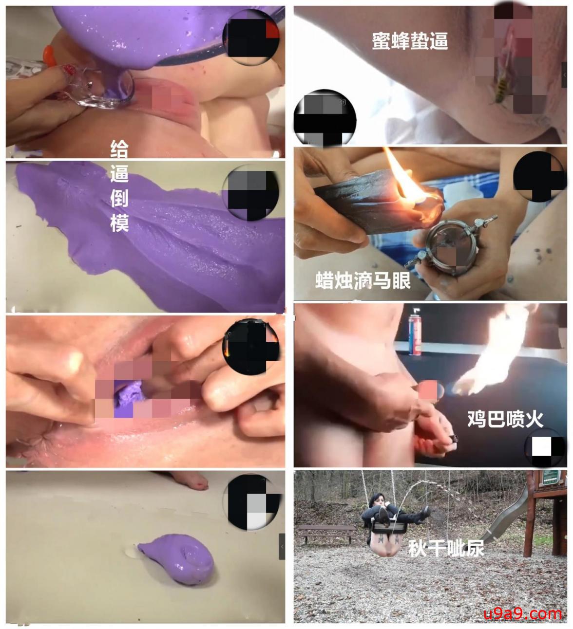 帖子图片