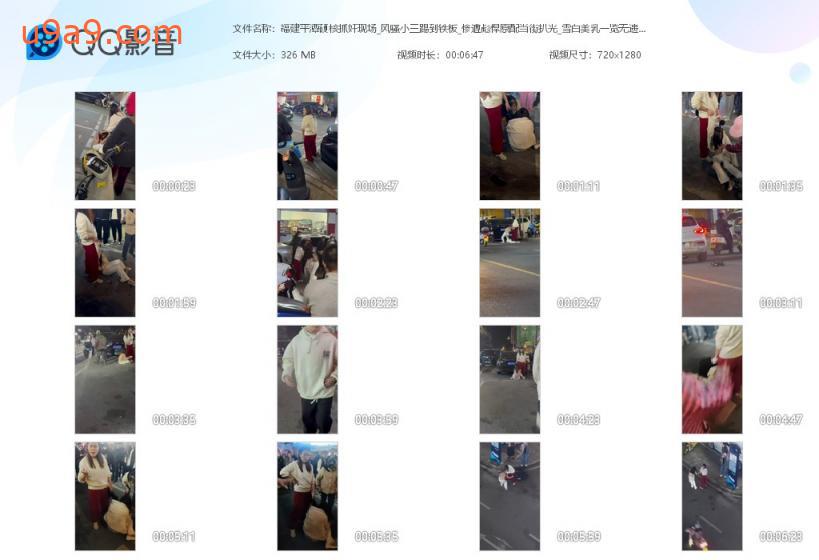帖子图片