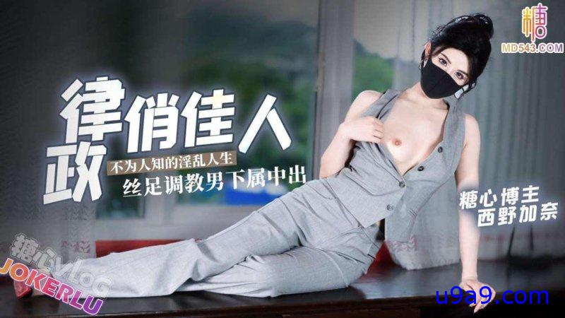 帖子图片