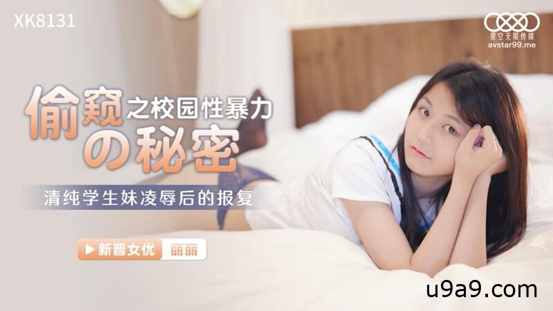帖子图片