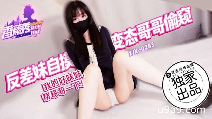 帖子图片