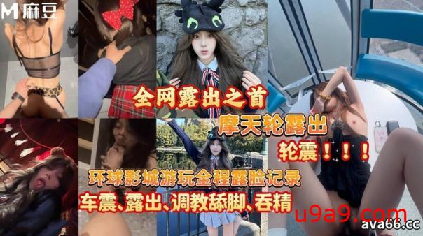 帖子图片