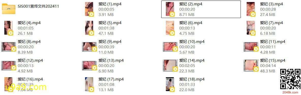 帖子图片