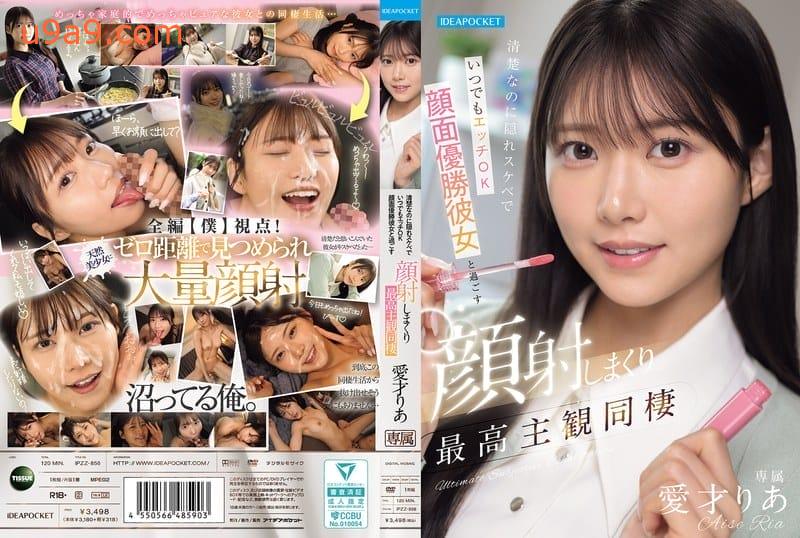 帖子图片
