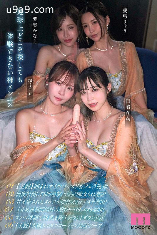 帖子图片