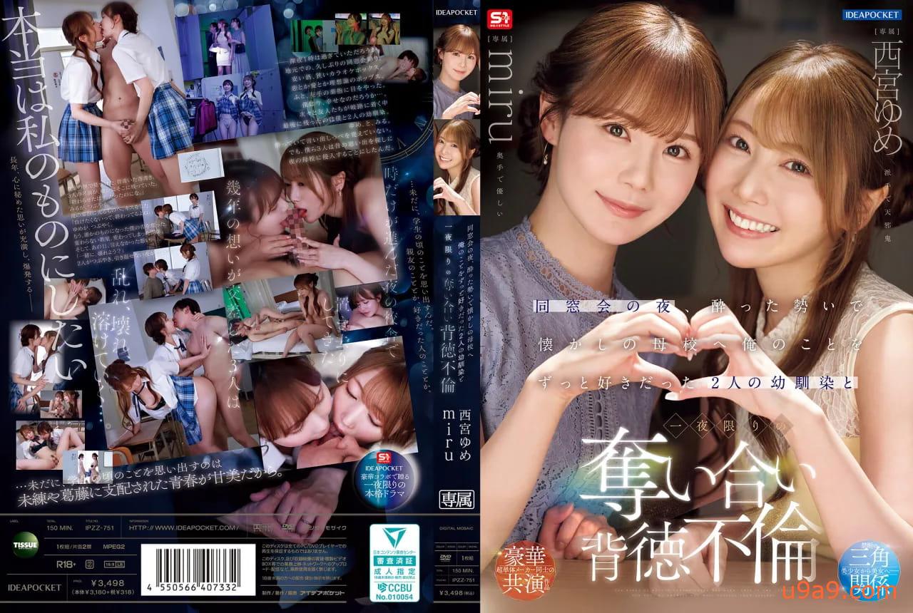 帖子图片